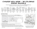 3d chinese new year coloring pages