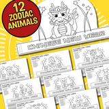 Chinese New Year zodiac animals paper hat