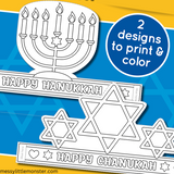 printable hanukkah hat