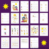 Nativity Fine Motor Worksheets