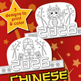chinese new year hat template 2026