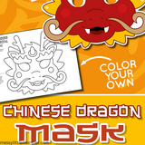 chinese dragon mask printable