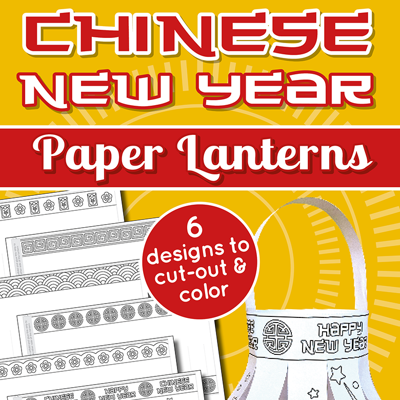 Chinese Rialo Template Chinese Paper Cutting Templates Printable