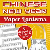 Chinese paper lantern template