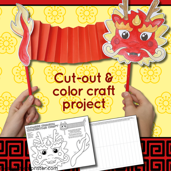 Printable Chinese Dragon Puppet Messy Little Monster Shop