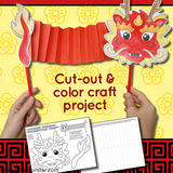 printable chinese dragon puppet